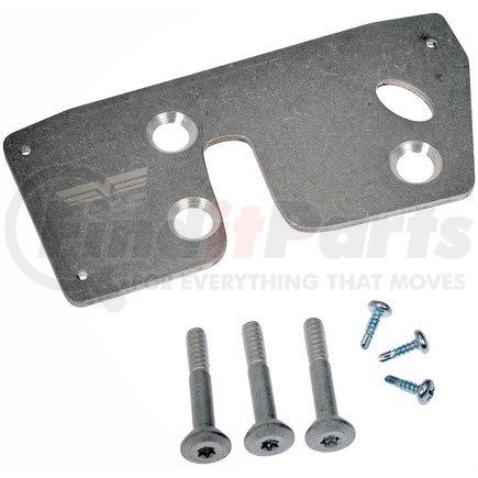 926-264 by DORMAN - LATCH REINFORCEMENT