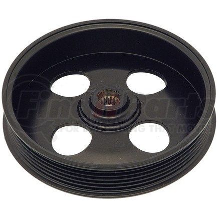 300-550 by DORMAN - PWR STEERING PULLEY