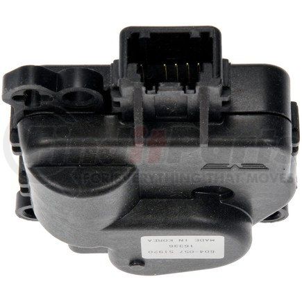 604-057 by DORMAN - AIR DOOR ACTUATOR