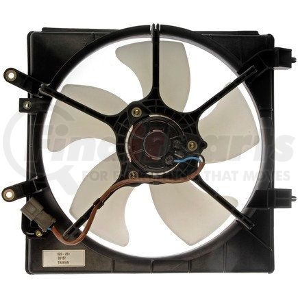 620-251 by DORMAN - Radiator Fan