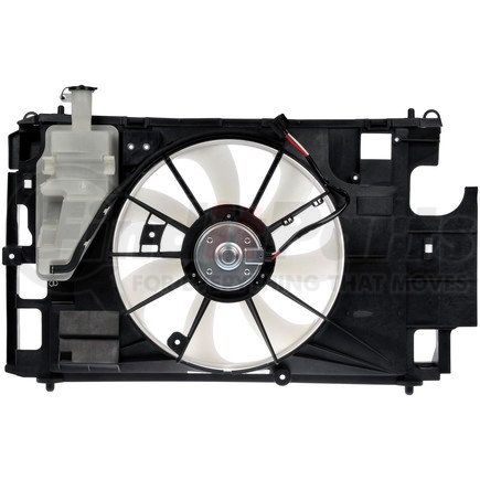 621-370 by DORMAN - Radiator Fan