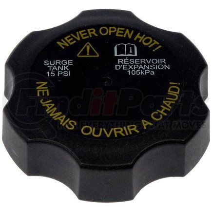 902-5601 by DORMAN - COOLANT TANK CAP