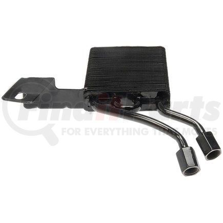 918-327 by DORMAN - Steering Cooler