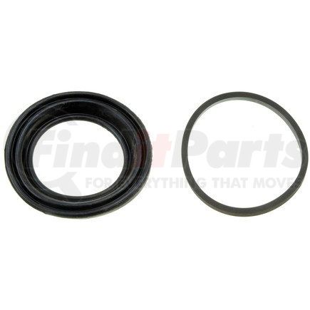 D351458 by DORMAN - Disc Brake Caliper Repair