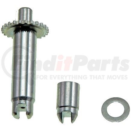 HW1523 by DORMAN - DRUM BRAKE ADJUSTING SCRE