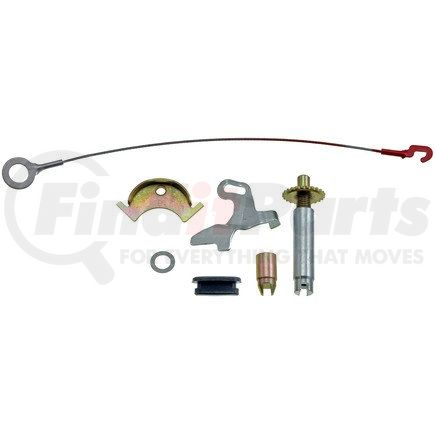 HW2540 by DORMAN - DRUM BRAKE SELF ADJUSTER