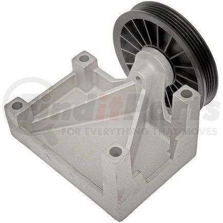 Dorman 34869 A/C Bypass Pulley