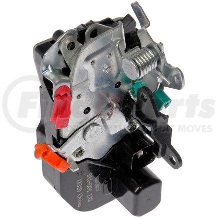 Dorman 931-004 INTGR LATCH ACTUATOR