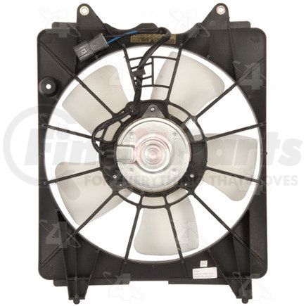 Four Seasons 76081 RADIATOR FAN MOTOR ASSEMB