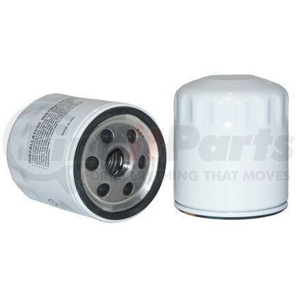 WIX Filters 57023 SPIN-ON HYDRAULIC FILTER