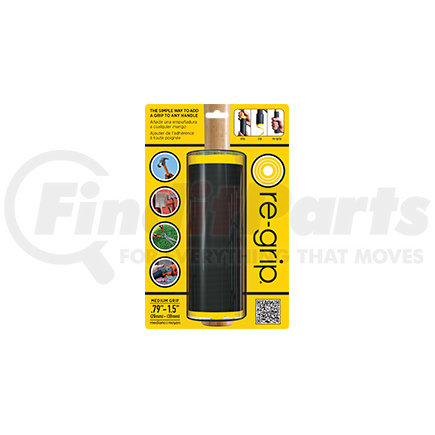 Preval Sprayer Division PN447BL01 Medium Re-Grip (1 Pack)