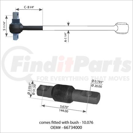 World American WA12-2527 TORQUE ROD ULTRA