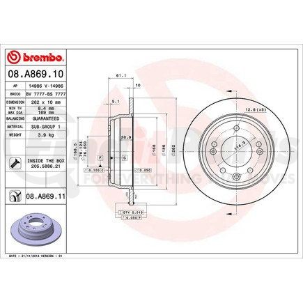 Brembo 08A86911