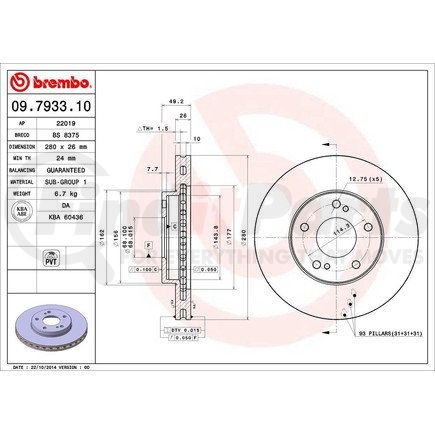 Brembo 09.7933.11