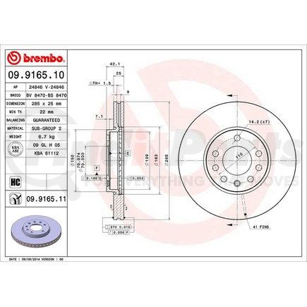 Brembo 09.9165.11