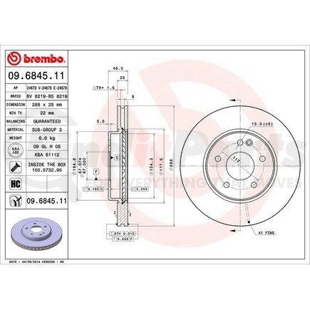 Brembo 09.6845.11