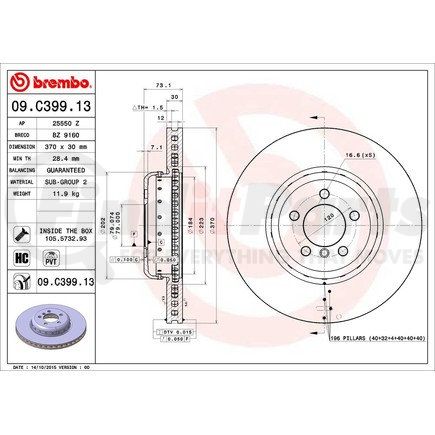 Brembo 09C39913 