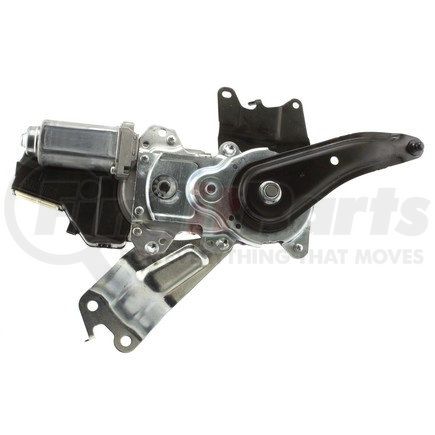 Aisin PBD-005 POWER BACK DOOR ACTUATOR