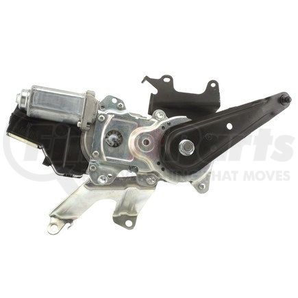 Aisin PBD-007 POWER BACK DOOR ACTUATOR