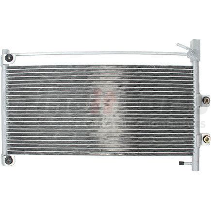 Koyorad EC0004J Auto Trans Oil Cooler