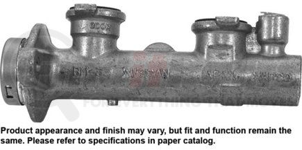 A-1 Cardone 11-2051 Imp Master Cylinder