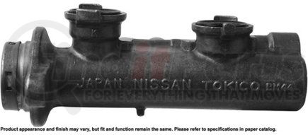 A-1 Cardone 11-2549 MASTER CYLINDER