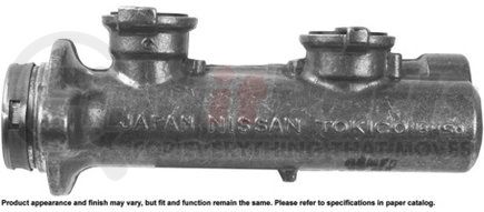 A-1 Cardone 11-2587 MASTER CYLINDER