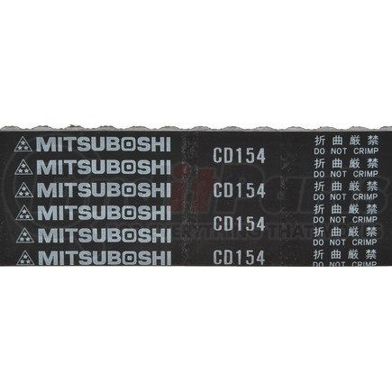 Mitsuboshi CD154 