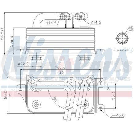 Nissens 90911