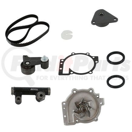 Continental AG PP252LK1 CONTINENTAL ELITE PRO SERIES PLUS TIMING BELT KIT