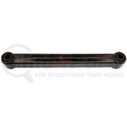 Euclid E2899 Rigid T. Arm , 19 1/4 Center-To-Center