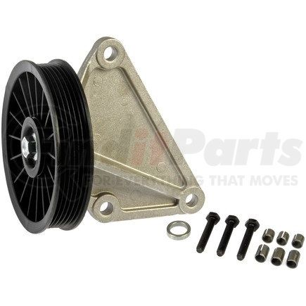 Dorman 34151 A/C Bypass Pulley