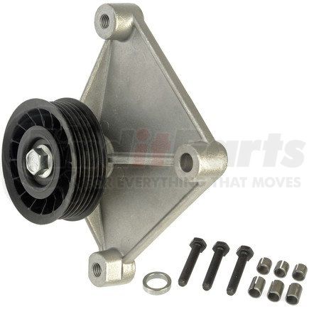 Dorman 34161 A/C Bypass Pulley