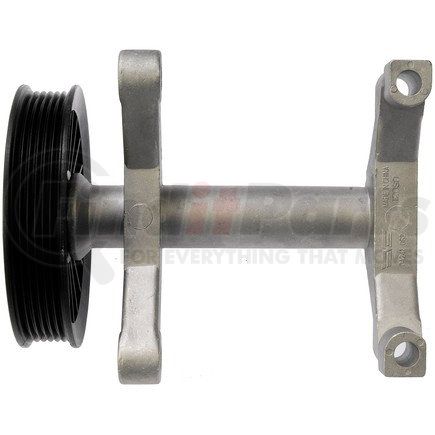 Dorman 34241 A/C Bypass Pulley