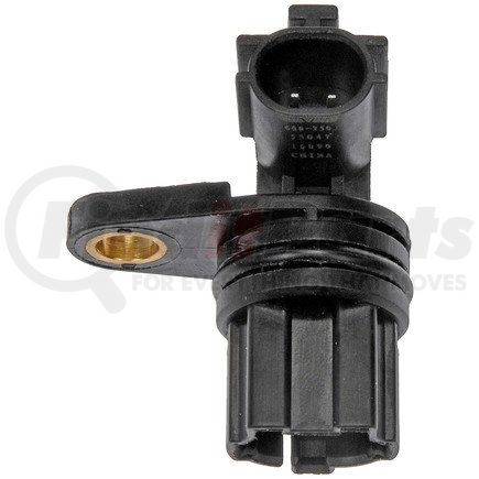 Dorman 600-250 Rear Diff Connector