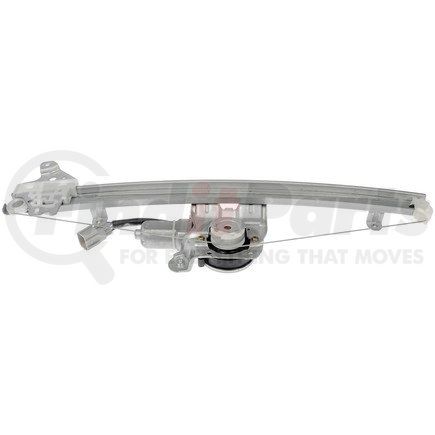 Dorman 748-015 POWER WINDOW REGULATOR AND MOTOR AS