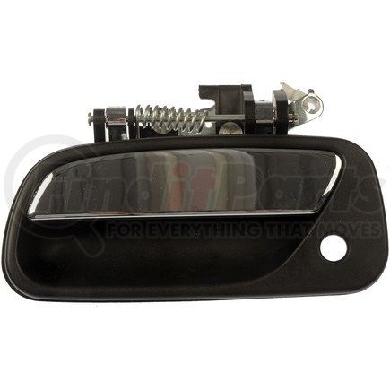 Dorman 80871 EXTERIOR DOOR HANDLE