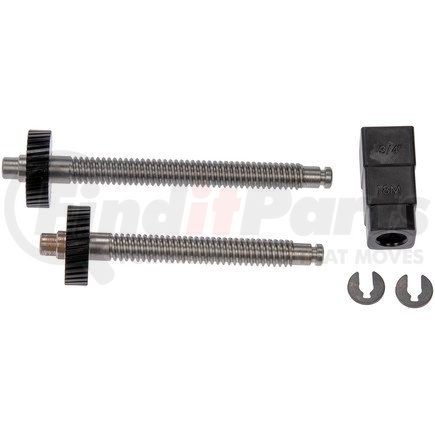 Dorman 905-522 MOTOR GEAR KIT