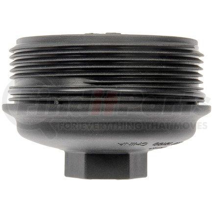 Dorman 921-152 OIL FILTER CAP