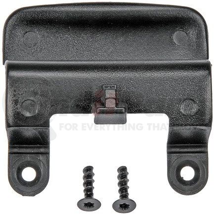 Dorman 924-855 CONSOLE LATCH