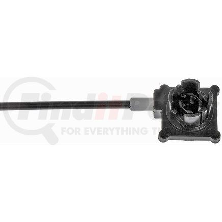 Dorman 937-671 INTGR LATCH ACTUATOR