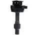 C-733 by SPECTRA PREMIUM - IGNITION COIL