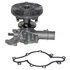 1250009 by GMB - Water Pump