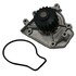 135 1270 by GMB - Engine Water Pump for ACURA
