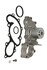 170 1710 by GMB - Engine Water Pump for TOYOTA