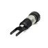 AS-3035 by ARNOTT INDUSTRIES - Air Strut Remanufactured Front Right Porsche