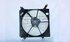 600040 by TYC - Cooling Fan Assy