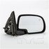 2170651 by TYC - Mirror