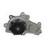 AW6231 by AIRTEX - Water Pump