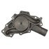 AW5074 by AIRTEX - WATER PUMP